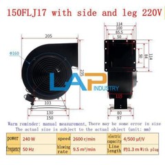 Qty:1 New 150FLJ17 Centrifugal Fan 240W 220V With Side And Foot 2600 r/min 50 Hz