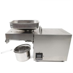 1500W Automatic Oil Press Machine Hot Cold Oil Extractor Stainless Steel