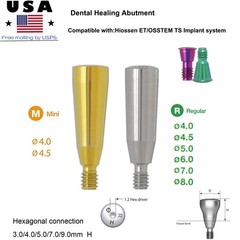 Ti Healing Cap Abutment Fits ITI Straumann Nobel Hiossen OSS DIO Implant system