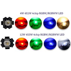 10PCS High Power LED RGB RGBW Smd Led Chip Diodes Emitter Bulb 3W 4W 9W 12W