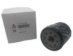 Agco Spin On Oil Filter For Massey Ferguson Tractor – 3710280M3