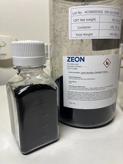 Over 5 grams dry wt. research grade SWCNT Single Wall Carbon Nanotubes SWNT