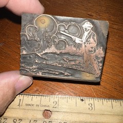 Printing Block “ Man hunting With His Dog “ Clouds. Nice Lines! Copper Face