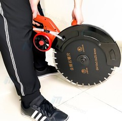 3200W Electric Power Disc Cutter Circular Demo Saw For Wet/Dry Concrete Guide Ro