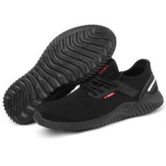Men’s Work Safety Shoes Steel Toe Bulletproof Boots Indestructible