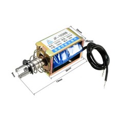 DC 12V 400mA 25N 10mm Push Pull Type Linear Motion Solenoid Electromagnet New
