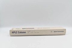 Agilent – ZORBAX NH2