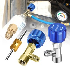 R1234YF Quick Coupler Self-Sealing Puncture Type Can Tap Valve Core Remover Set