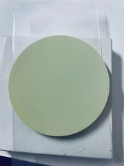 Nickel oxide (Nio) 99.99% sputtering Target 3″dia x 0.190″ th