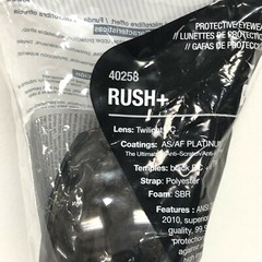 1 Pair of Bolle Safety 40258 Rush+ Twilight PC Protective Eyewear New w/ Strap