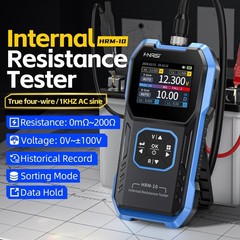 FNIRSI HRM-10 Battery Voltage Tester Digital Battery Internal Resistance Meter