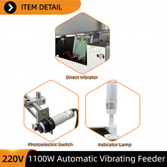 Automatic Bulk Hopper Vibratory Feeder 110V Industrial Parts Feeding Device