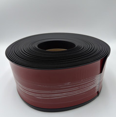 6″x50ft Self Adhesive Vinyl Wall Base Molding Flexible Baseboard Trim Roll