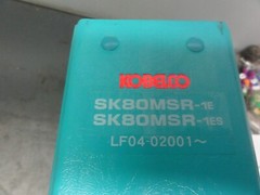Kobelco SK80MSR-1E SK80MSR-1ES Hydraulic Excavator Shop Manual S5LF0005E01
