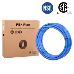 EFIELD 3/4″ x 100ft Blue Pex B Tubing/Pipe For Potable Water With Pipe Cutter