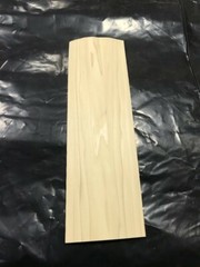 13 sheets 9×18 Poplar Veneer sheets 1/16 thick
