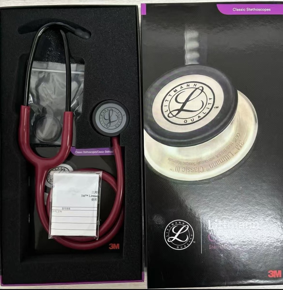 3M Littmann Cardiology III Stethoscope, 5868, Reddish Black Cardiac pulse