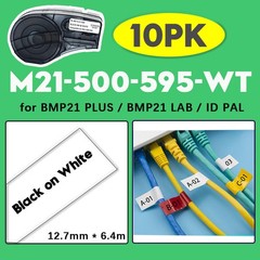 10PK Compatible for Brady BMP21 M21-500-595-WT Label Cartridge White 1/2″ x 21