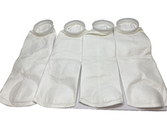 Pall BPONG10P2COWE Polypropylene Bag Filter 10 Micron Size 2 LOT OF 4