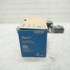 BROTHER HGe-S951 HGe-S Silver LAMINATED EXTRA STRENGTH ADHESIVE PACK OF 5