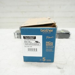 BROTHER HGe-S951 HGe-S Silver LAMINATED EXTRA STRENGTH ADHESIVE PACK OF 5