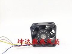 1 PCS Sanyo Fan 9GA0412P7G004 DC12V 0.17A 4015 4CM 4-wire cooling fan