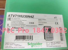 1PCS Brand New Schneider ATV71HU30N4Z 1hp 3kw 380-480v Altivar 71 Fast ship