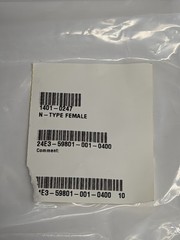 HP 1401-0247 N Type Male Connector Protective Caps Covers Lot of 5 NOS