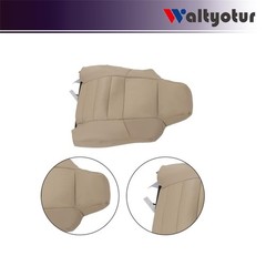Leather Tan Seat Covers for F250 F350 F450 F550 Super Duty 2002-2007