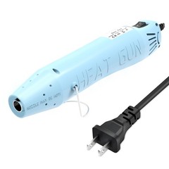 Heat Gun for Crafting, Mini Hot Air Gun Tool for Epoxy Resin, Shrunk Wrapping…