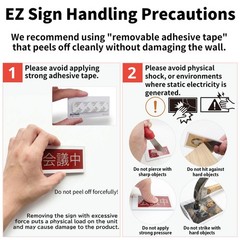 Santek EZ Sign NFC E-Paper Display, No Battery & 4-Color Rewritable Display IP65