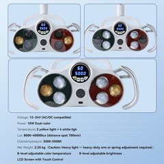 Dental 6LED Oral Light Operating Lamp 20 Million HD Camera Video Recording