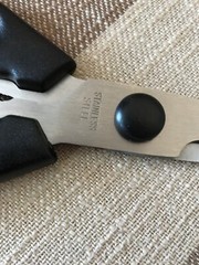 HUBERT Kitchen Shears with Black ABS Plastic Handle Stainless Steel – 8 1/2