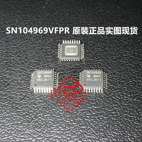 SN104969VFPR SN104969 QFP New imported original #98HY