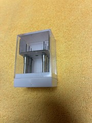 Dentsply Sirona Diamond 1.0 CS CEREC Primemill Bur Diamond Grit MPN 6714062