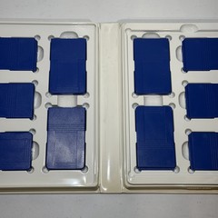 Vintage Texas Instruments 10 Calculator Classroom Set & Caddy Binder Circa 1980s