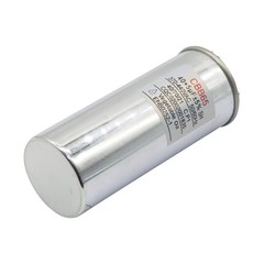 40+5 40/5 uF MFD 370-440V AC High Quality Motor Dual Run Capacitor CBB65-R (10x)