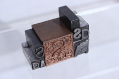 S ANTIQUE CAPITAL LETTER PRINTING BLOCK-ORNATE FLORAL-COPPER ON METAL – Extras
