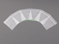Small Zipper Bags 8 Mil Thick 1.2 x 1.5 x 2 Inch (3 x 4 x 5cm) Packing Pouches