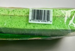 Libman Big Gator Mop Refill Head Absorbent Wet Rectangular Sponge