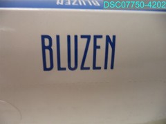 QTY=1000: Bluzen Nitrile Gloves, 4 Mil, Blue, Large 810676032072