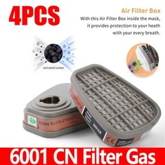 4PCS 6001 filter cartridge for organic vapor for respirators 3M 6200 7502 series