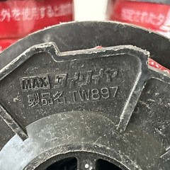 TIEWIRE Max TW897 Rebar Tie Wire Lot of 7 rolls Made in Japan New Old Stock