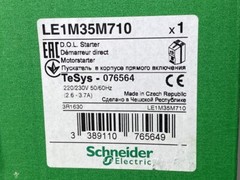 Schneider Electric LE1M35M710 TeSys LE enclosed DOL starter 2.6..3.7A 220V AC #8