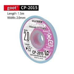 GOOT Wick 2.0mm CP-2015 Desoldering Braid TAIYO Genuine Made In JAPAN – USA SHIP