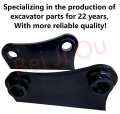 50mm 12″ C-C Bucket Ears Attachment Fits CAT 307 308 309 Mini Excavator