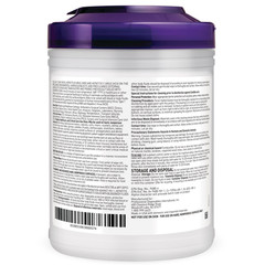 3Ct Super Sani-Cloth Germicidal Disposable Wipes Disinfecting 6″x6.75″ 160ct