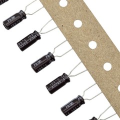 25pcs Nichicon PR 47uf 16V 105°C 20% Radial Electrolytic Capacitors 5x12mm