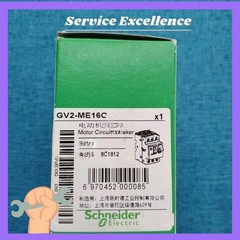 GV2ME16C GV2-ME16C 1X Brand New Schneider Telemecanique GV2ME16C Fast Delivery