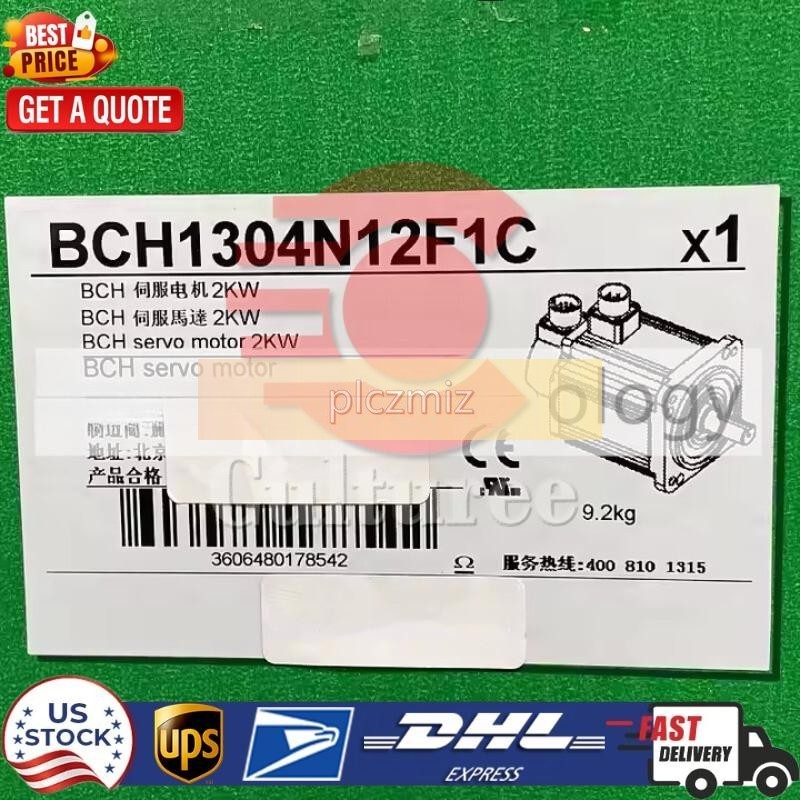 One SND New BCH1304N12F1C Servo Motor Free Shipping